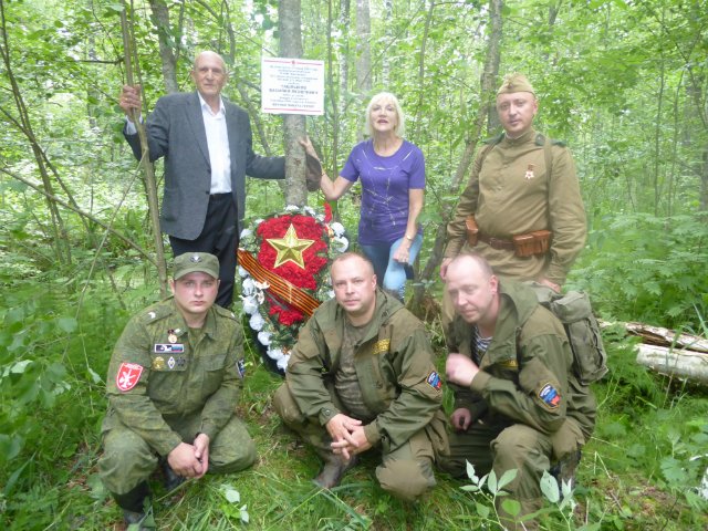 Ташлыков_Захоронение.jpg