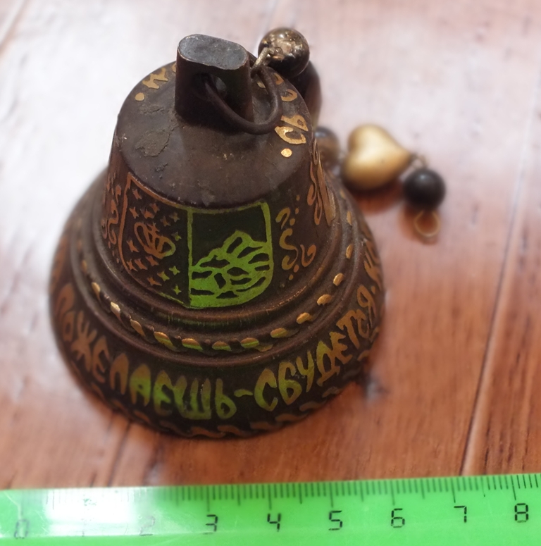 DSCF5088.JPG