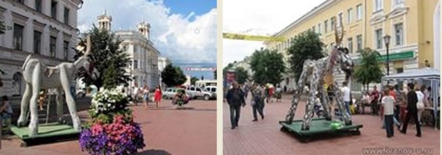 козлик.jpg