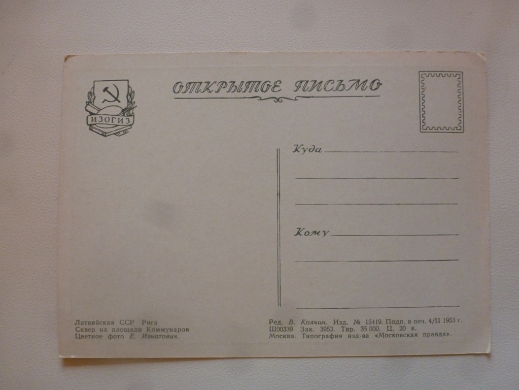 P1220307.JPG