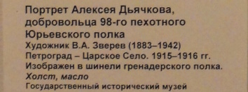 DSC06543.JPG