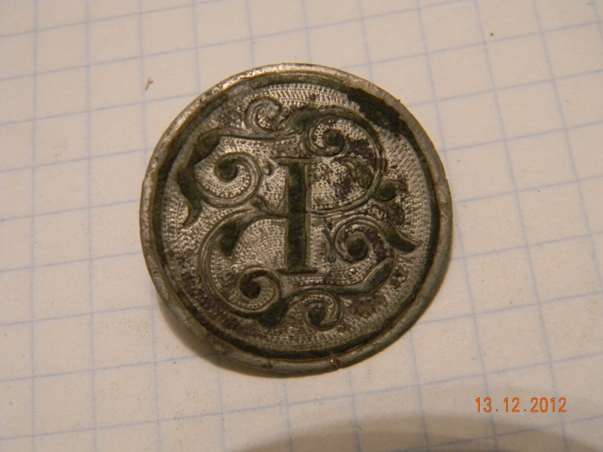 DSCN2305.JPG