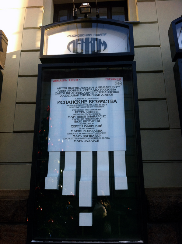 IMG_7173.JPG