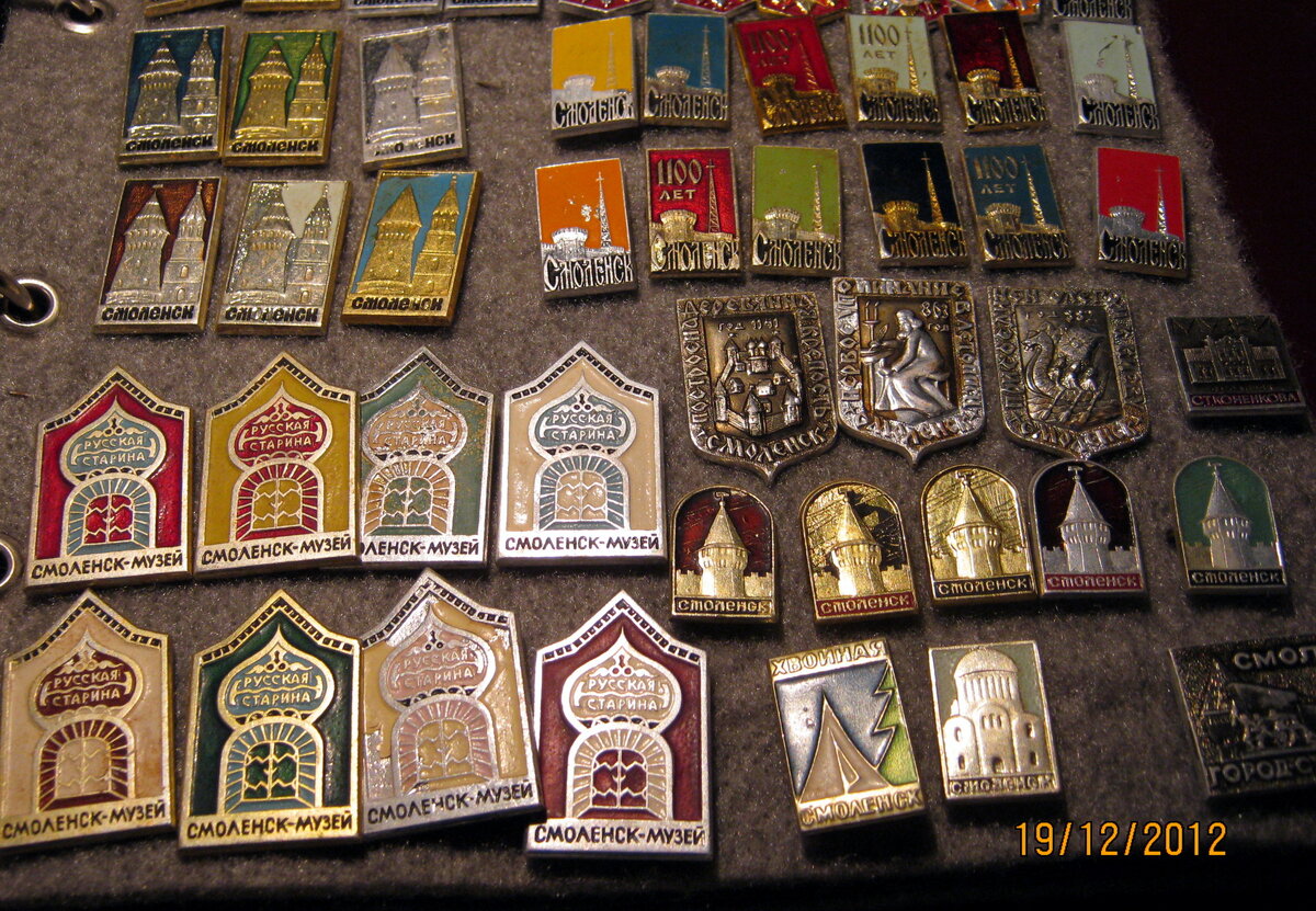 IMG_2683.JPG