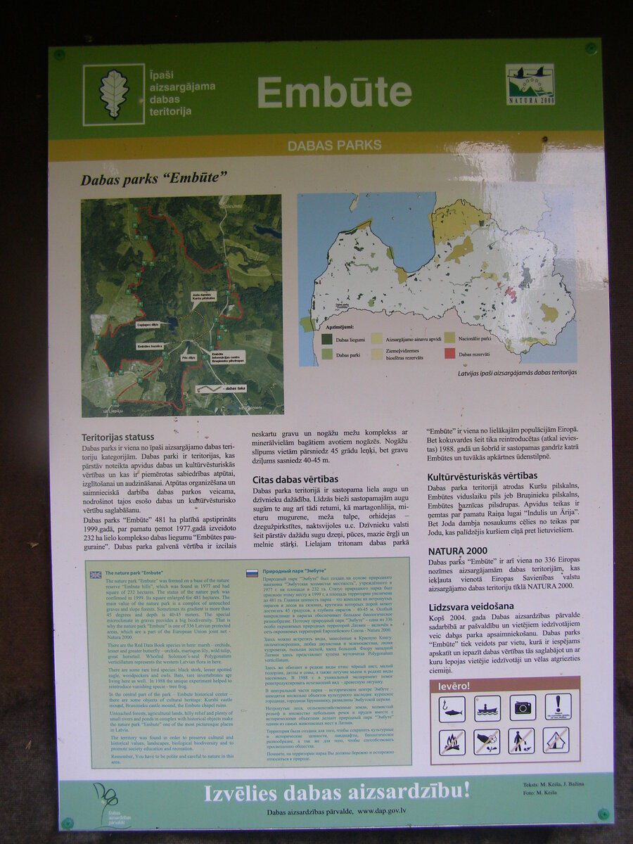 iijul 2015 044.jpg