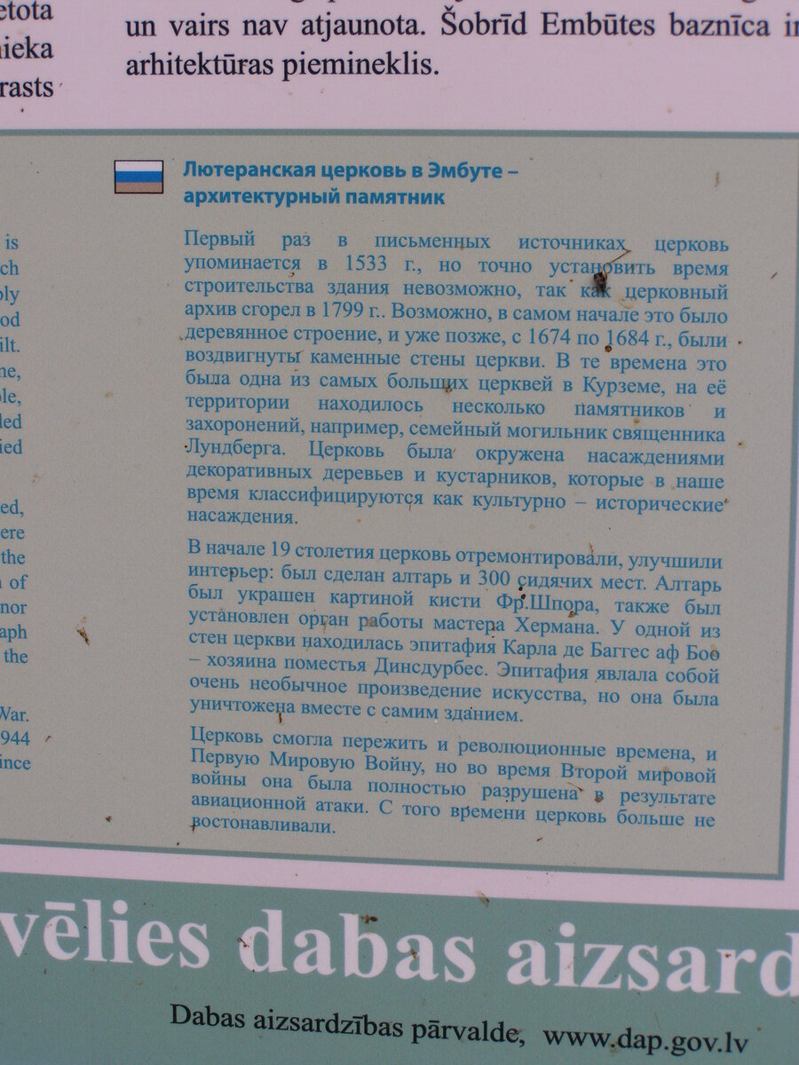 iijul 2015 077.jpg
