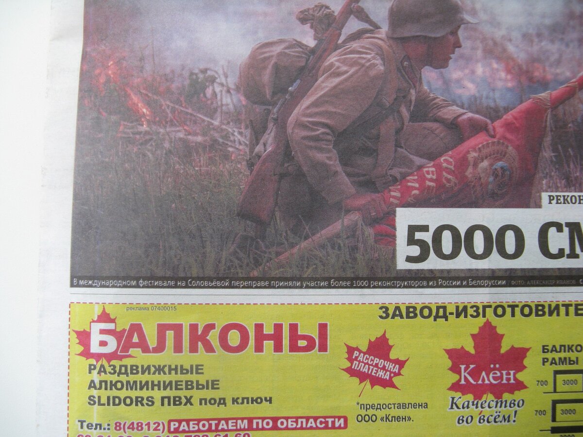 1000.jpg
