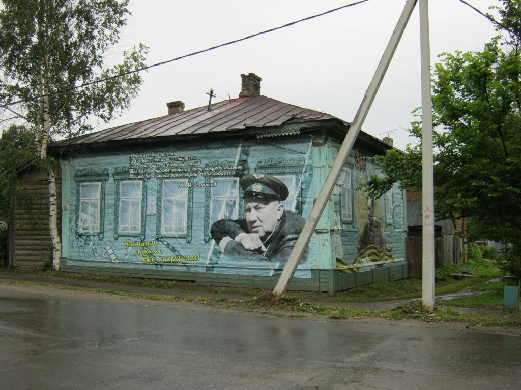 IMG_1355.JPG