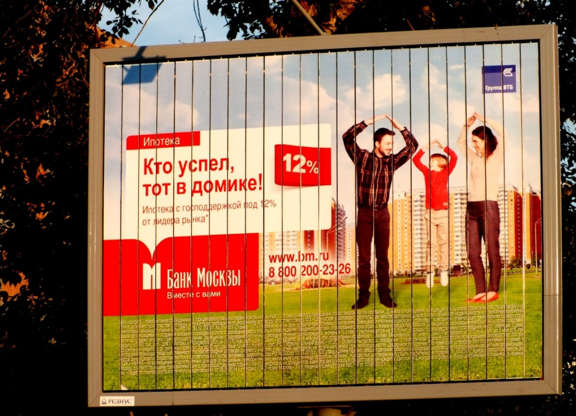 DSCF2965.JPG