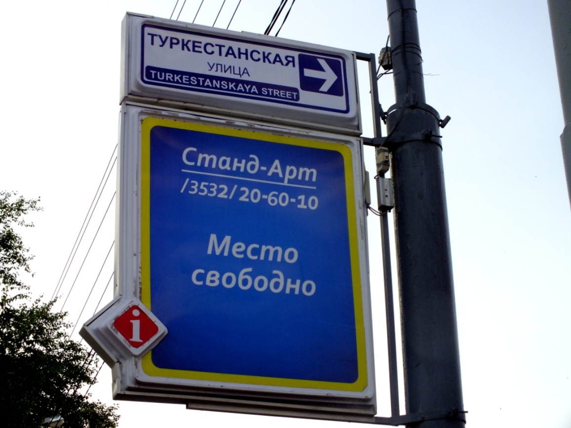 DSCF2980.JPG