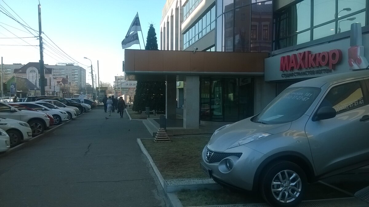 WP_20141128_009.jpg