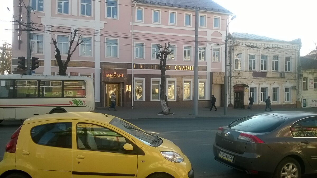 WP_20141128_013.jpg