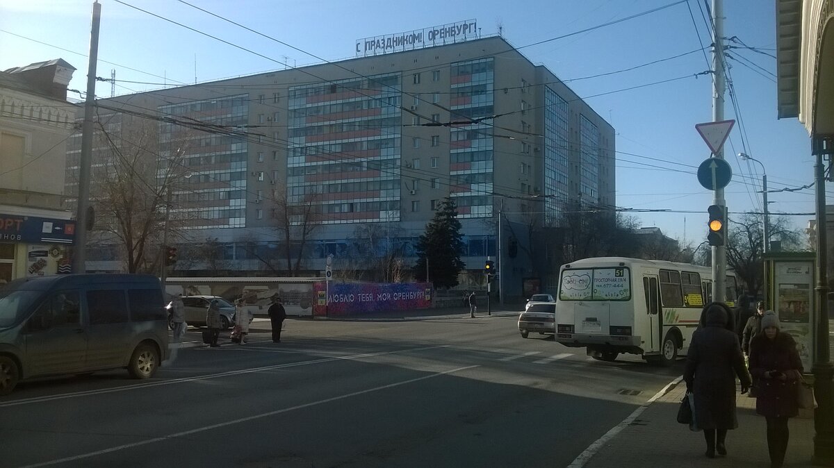 WP_20141128_018.jpg
