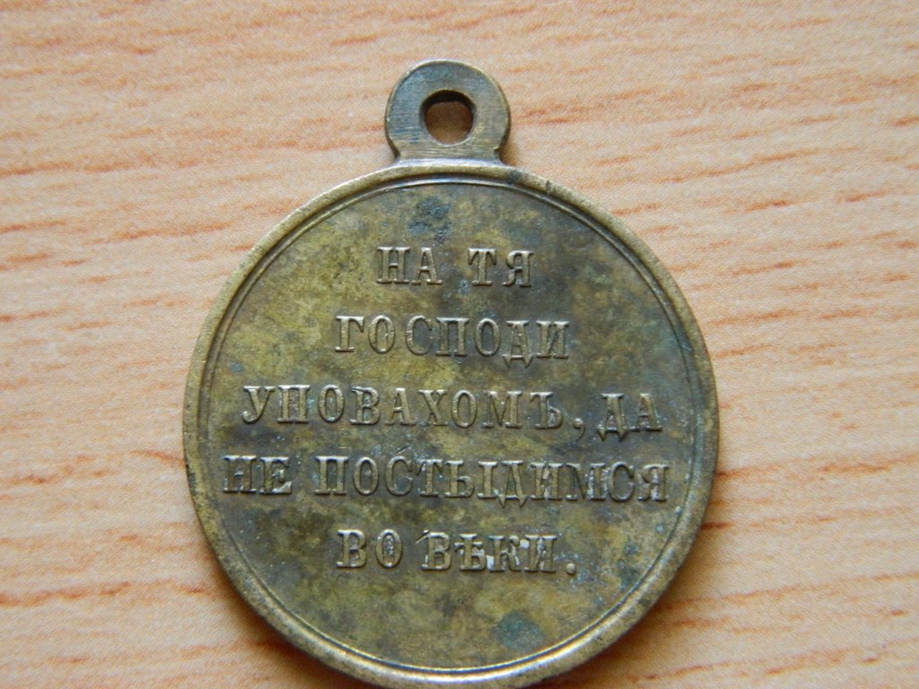 YCBWH80ItGc.jpg