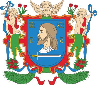 600px-Coat_of_Arms_of_Viciebsk,_Belarus.svg.jpg