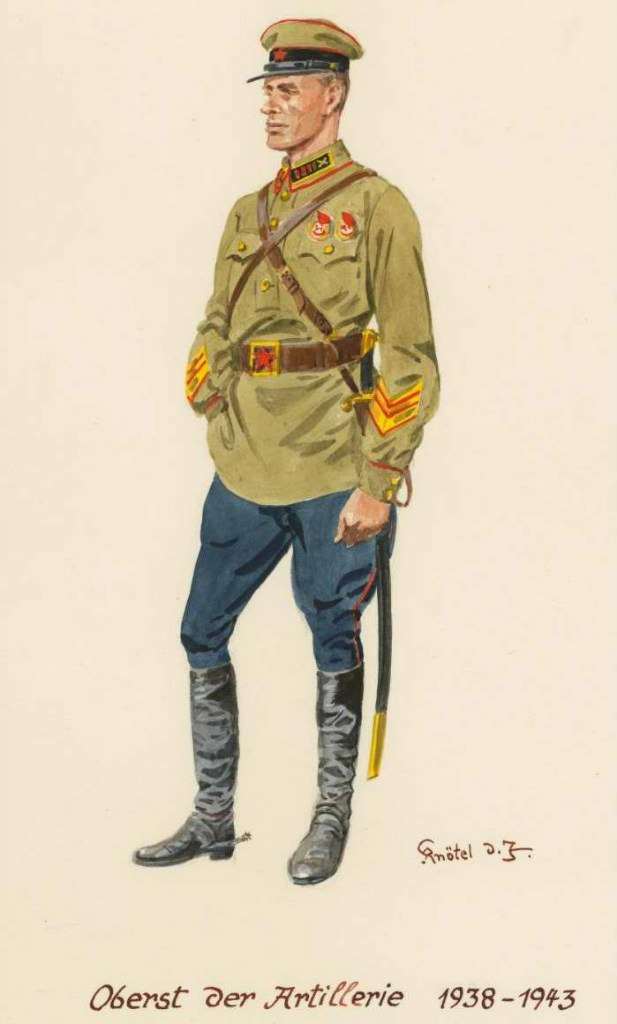 Форма ркка 1935 1943 картинки