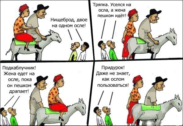 npaIH_2sKWo.jpg