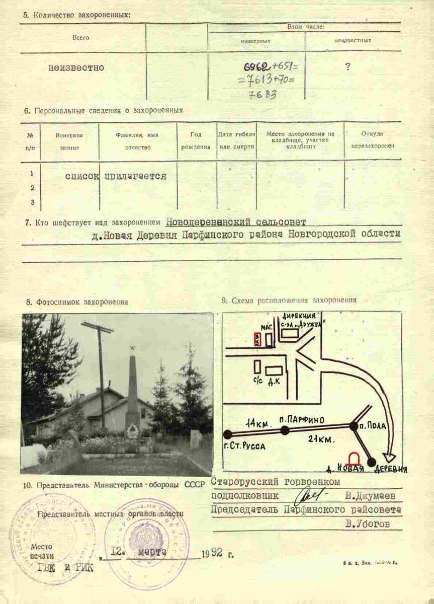 2e.jpg