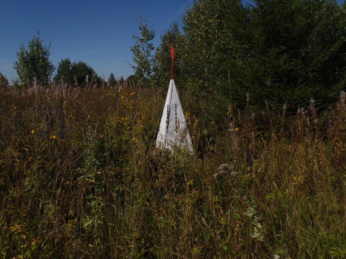 P8201522.JPG