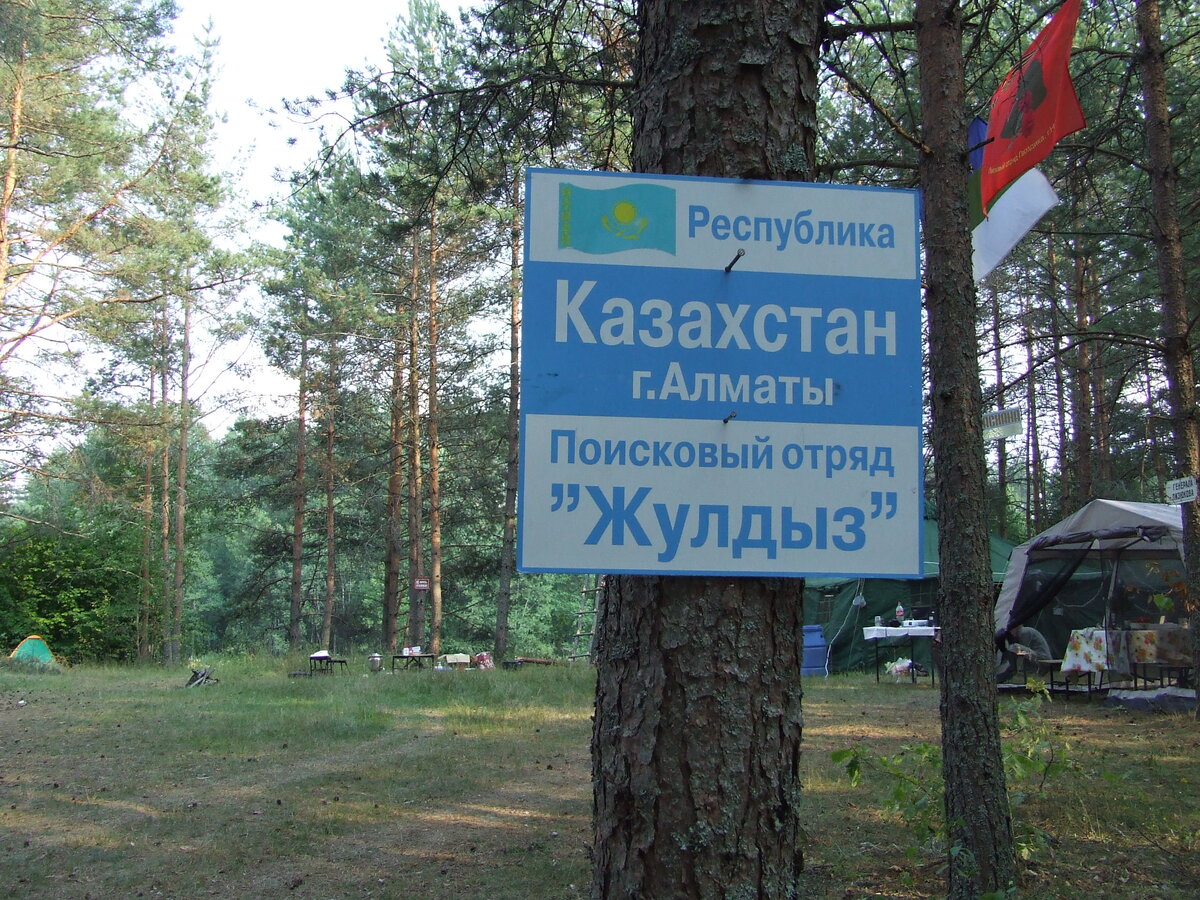 DSCF6717.JPG