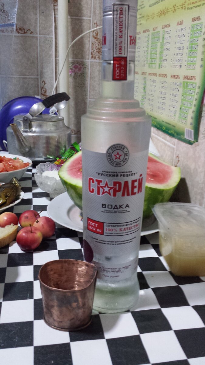 20150831_211157.jpg