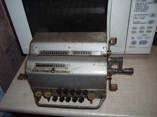 IMGP0445.JPG