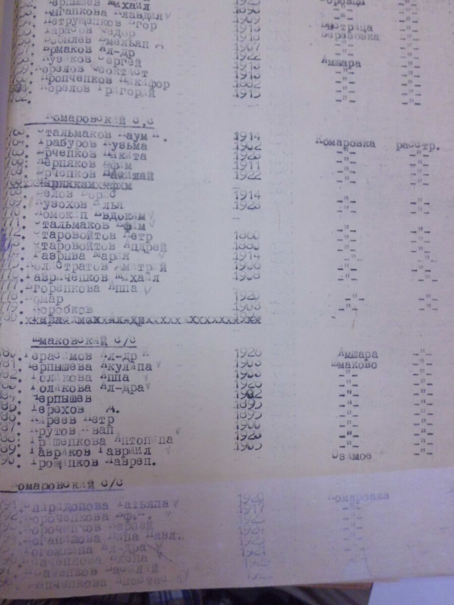 CIMG2143.JPG