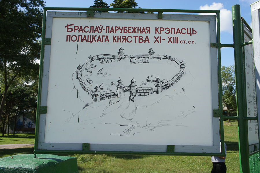 DSC07274.jpg