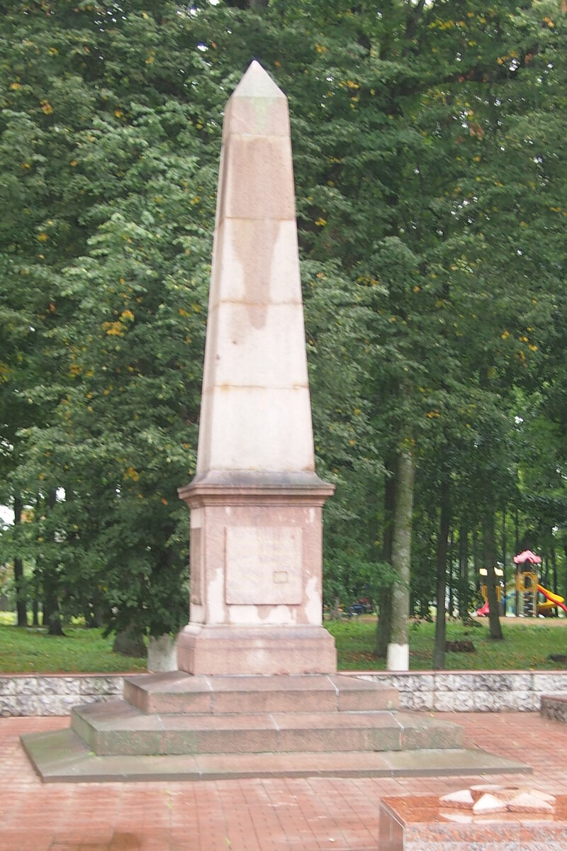P1012029.JPG