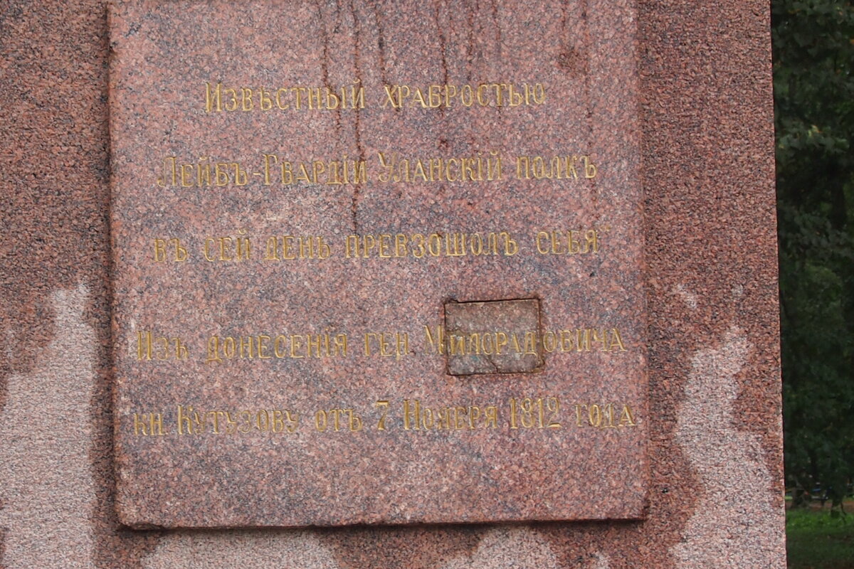 P1012033.JPG