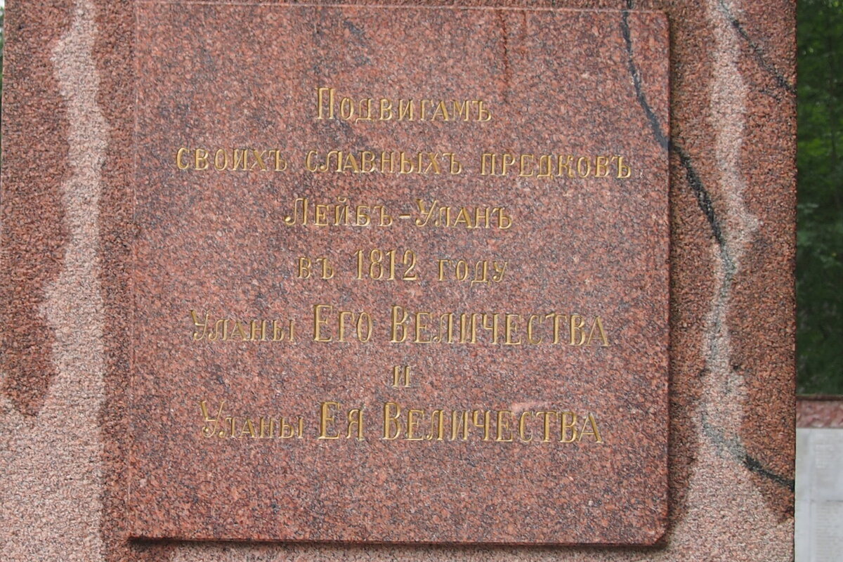 P1012034.JPG