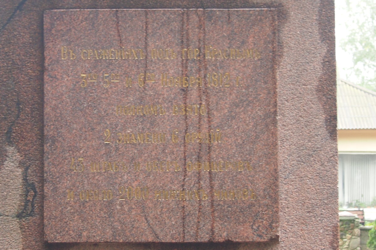 P1012035.JPG