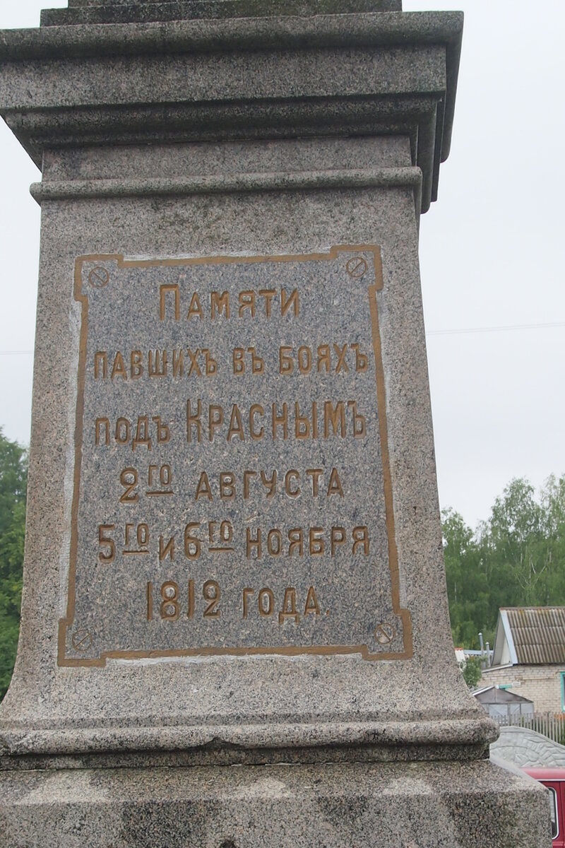 P1012046.JPG
