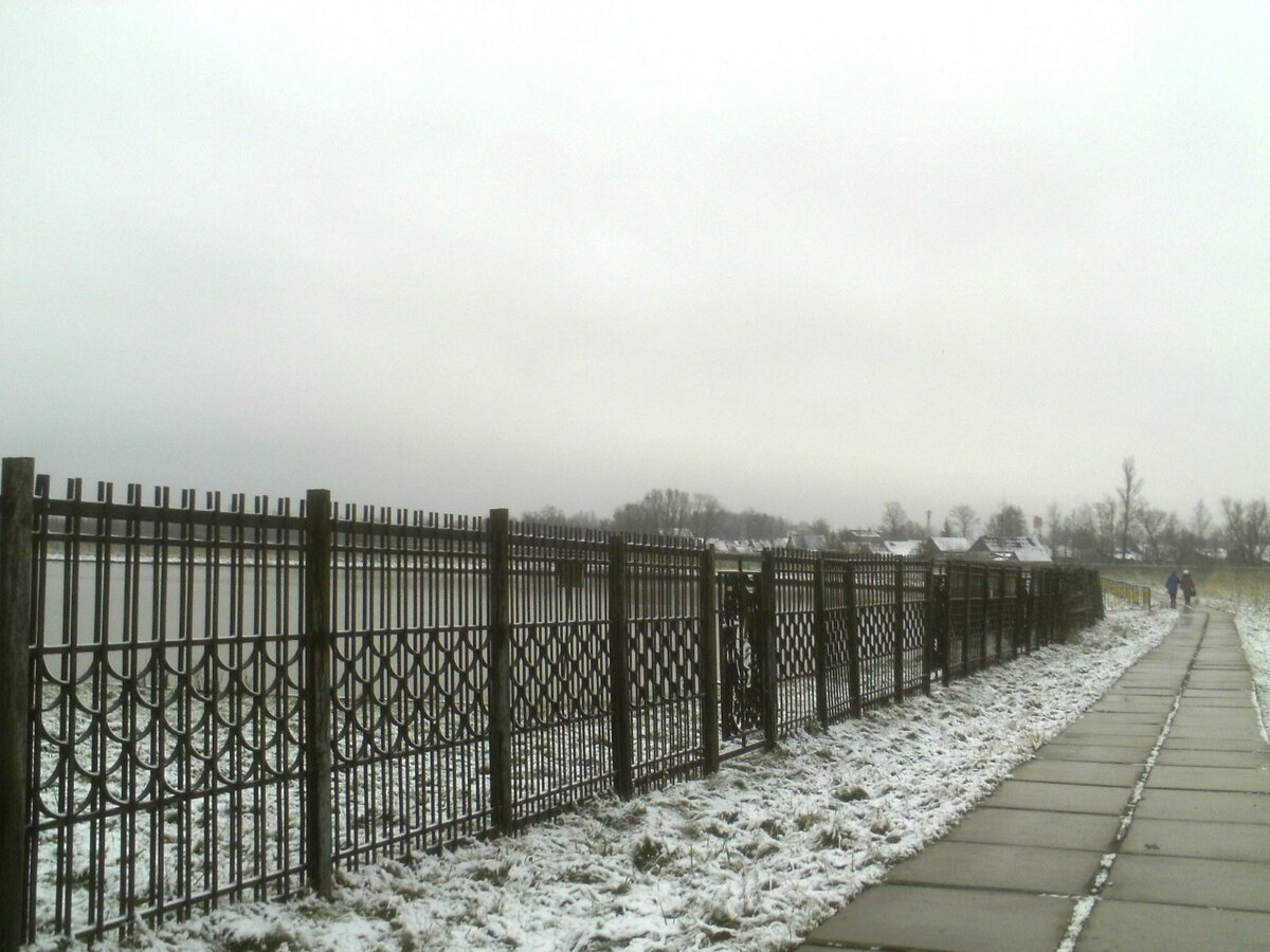 IMAG0911.JPG