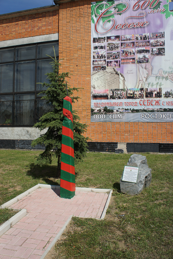 DSC09128.jpg