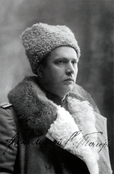 Алексей-Толстой-в-Первую-мировую-войну.jpg
