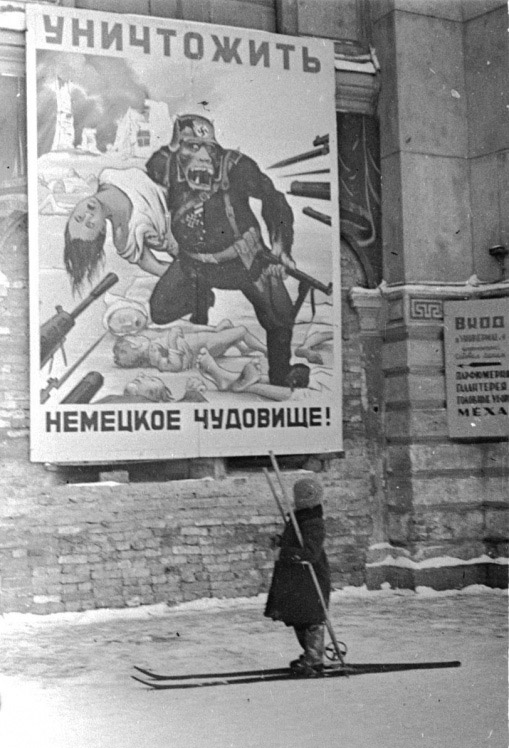 дети 4.jpg