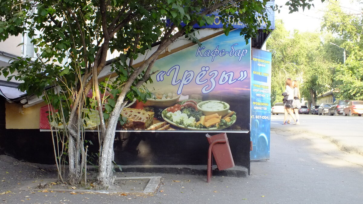 DSCF3469.JPG