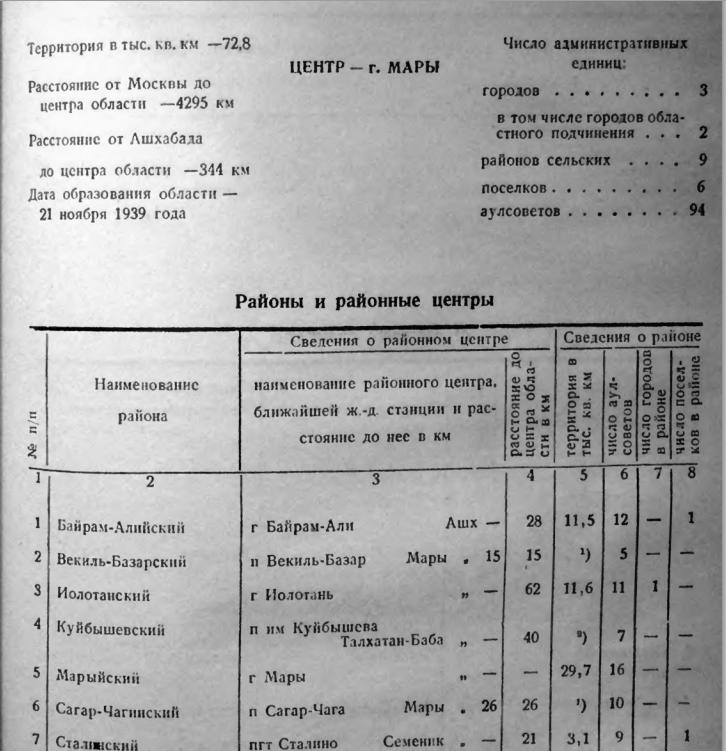 upload_2015-9-28_14-57-35.png