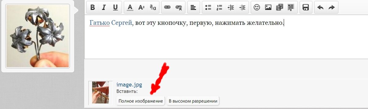 с.jpg