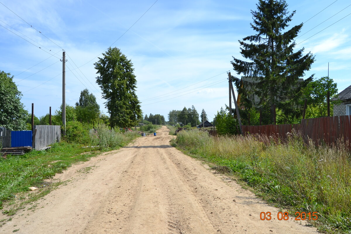 DSC_1286.JPG