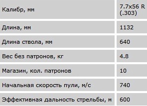 Безымянный.jpg