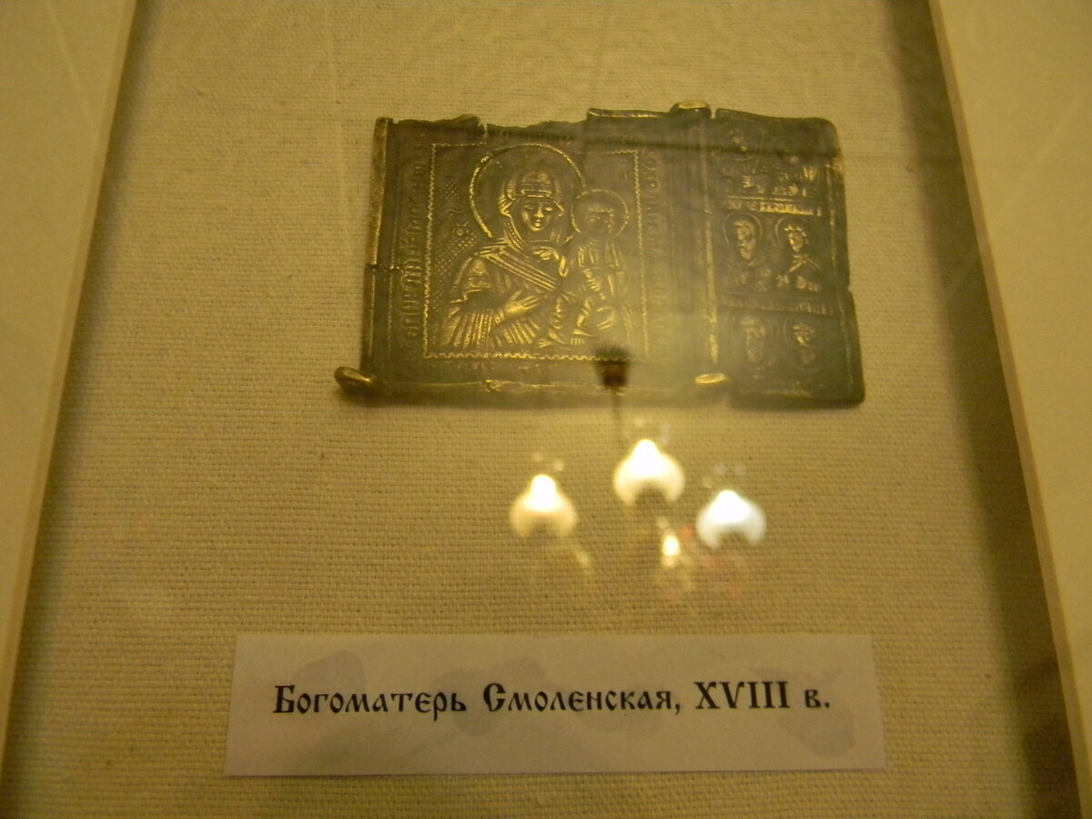 Izobrazhenie_004.jpg