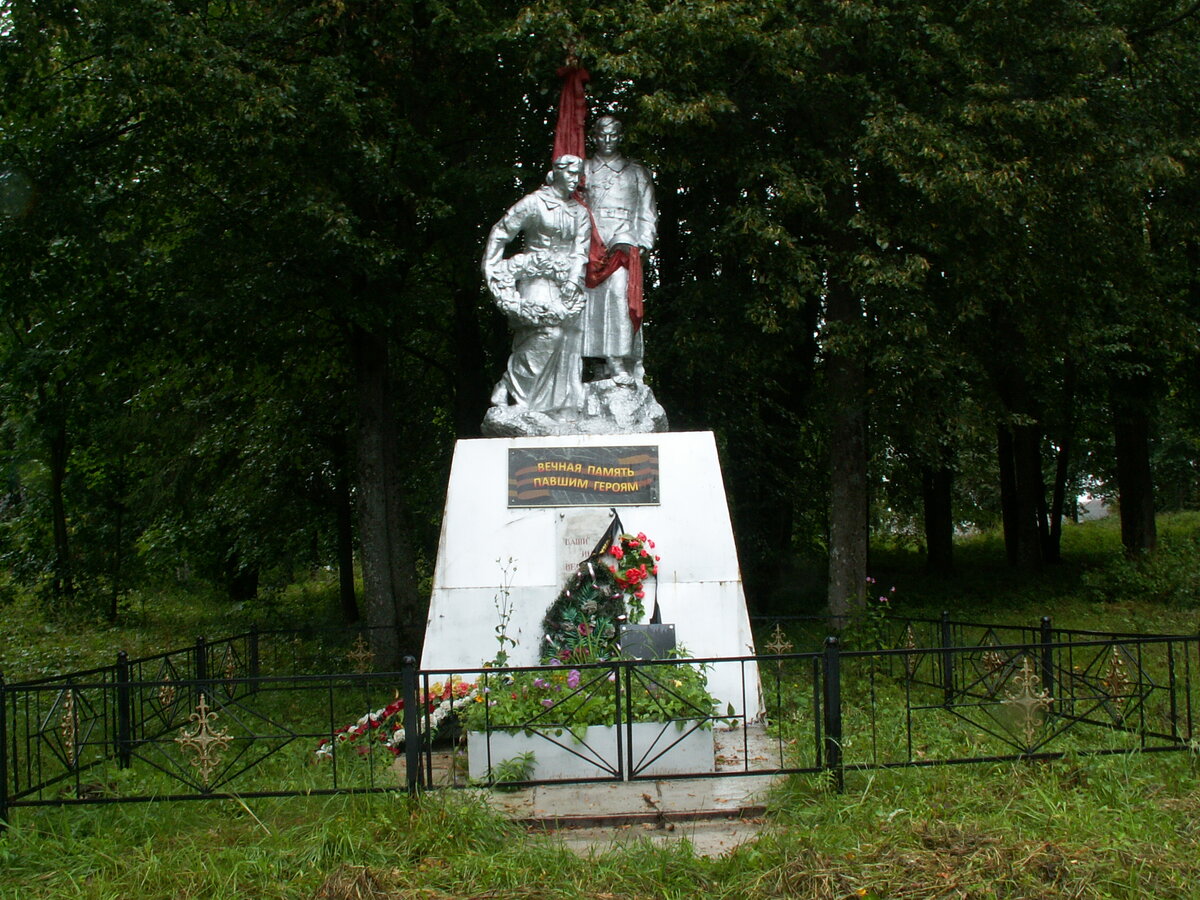 Храм лучеса смоленской области. Полуево смоленская область. Починковский район смоленская область. Починковский р н смоленской обл. Епишево рославльский район церковь.