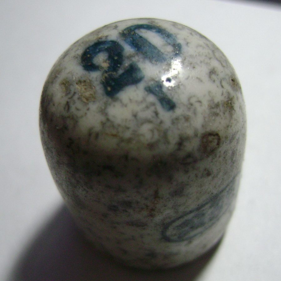 DSC04840.JPG