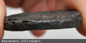 3517300m.jpg