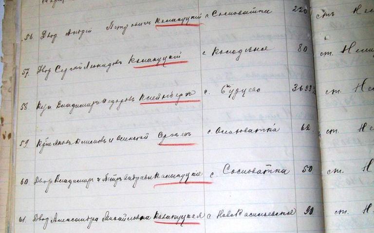 100_4310 - РєРѕРїРёСЏ.jpg