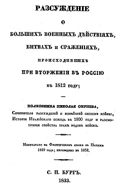 книга.jpg