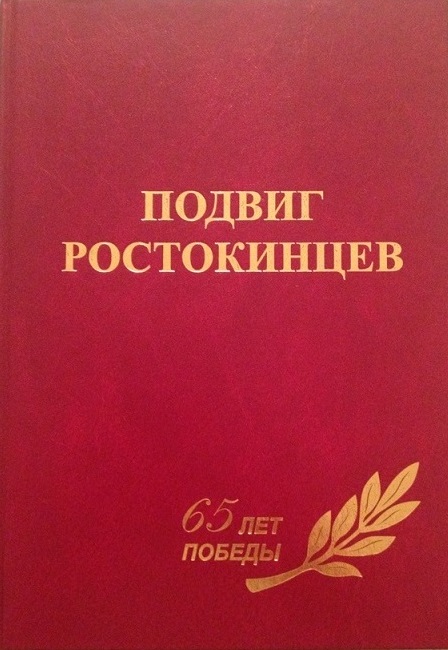 13 дно.jpg