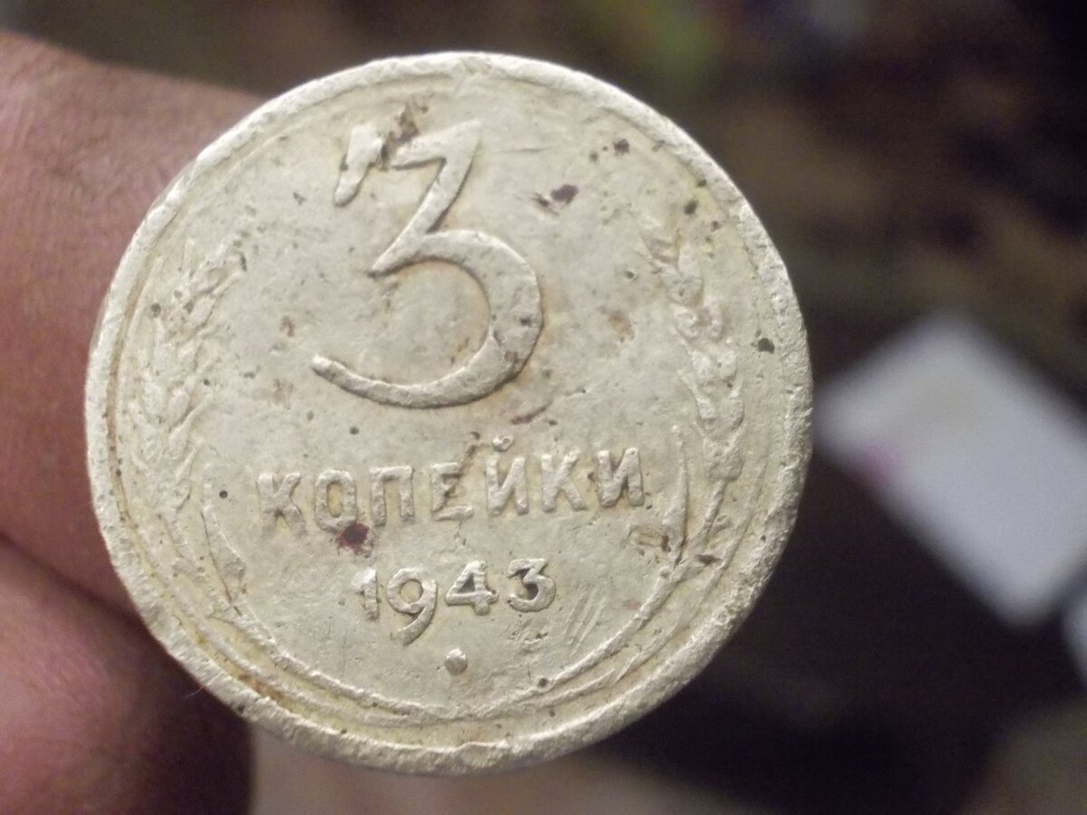 DSCN5013 (Копировать).JPG